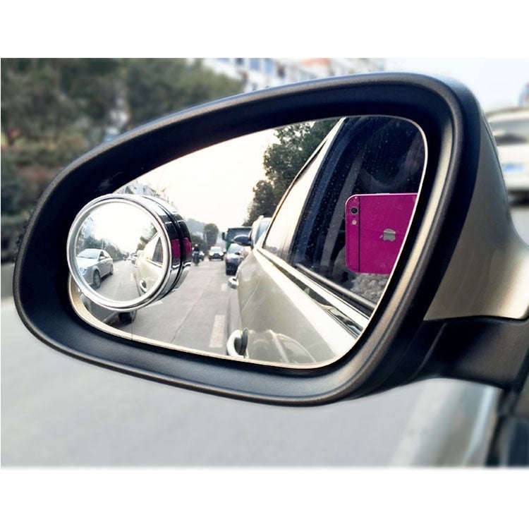2 PCS SY-022 Car Vehicle Mirror Blind Spot Rear View Small Round Mirror, Diameter: about 5.6cm(Si...