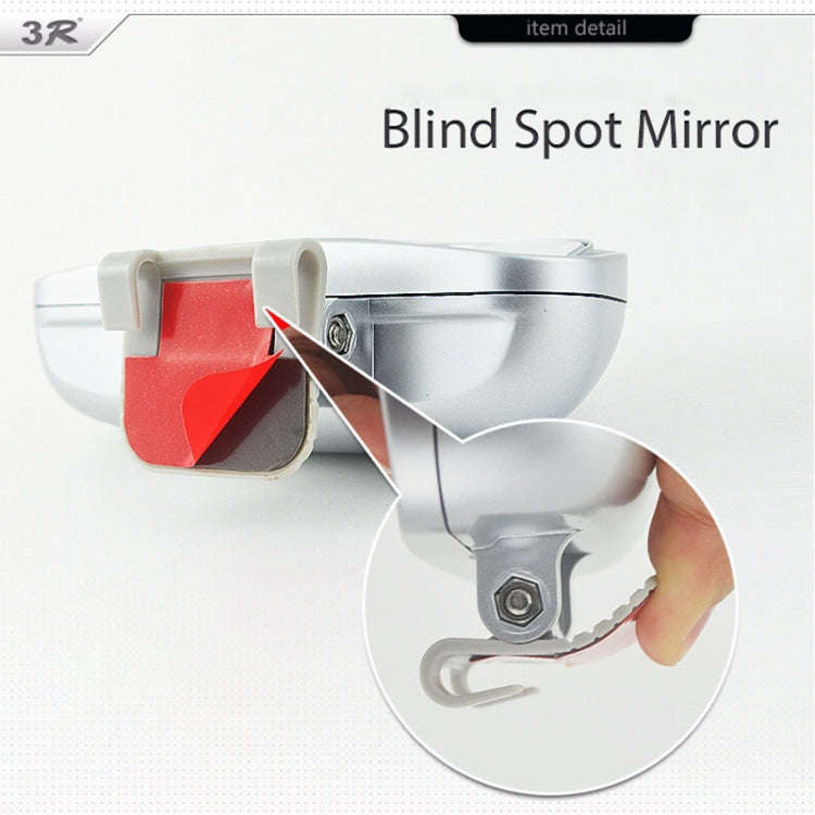 Right Side Rear View Blind Spot Mirror Universal adjustable Wide Angle Auxiliary Mirror(Silver)