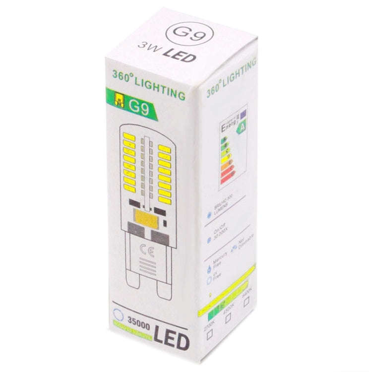 G9 3W 220-240LM Warm White Light 48-2835-LED Car Light Bulb, AC 220V
