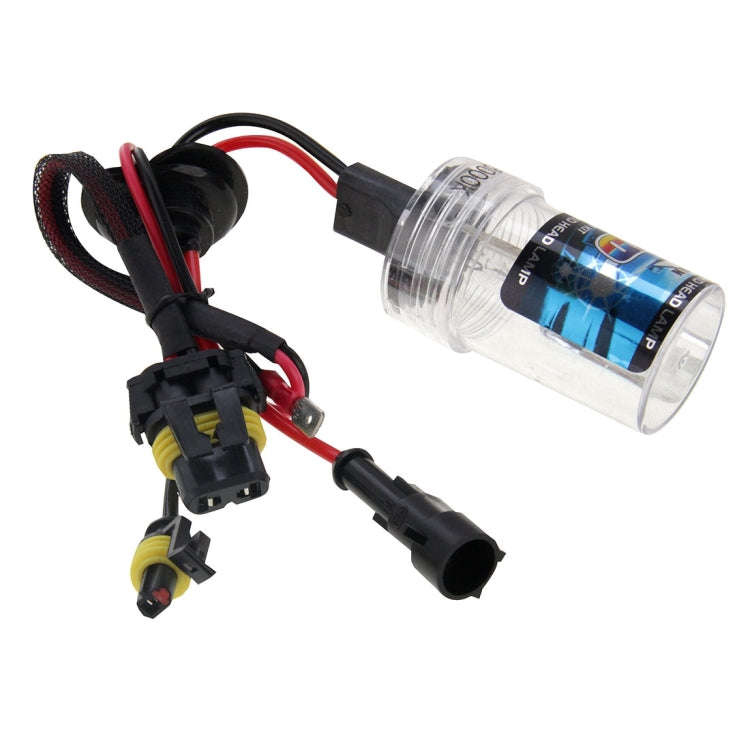DC12V 35W H7 HID Xenon Super Vision Light Single Beam Waterproof High Intensity Discharge Lamp Ki...