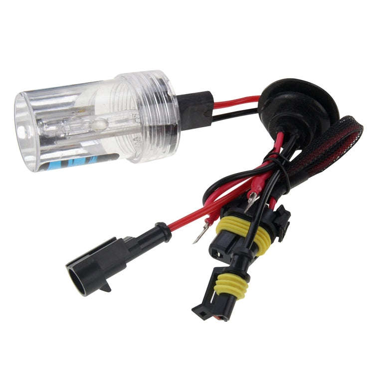DC12V 35W H7 HID Xenon Super Vision Light Single Beam Waterproof High Intensity Discharge Lamp Ki...