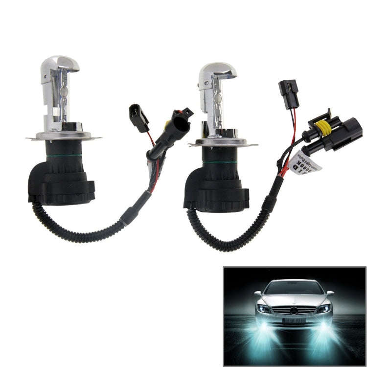 DC12V 35W 9007/9004-3 HID Xenon Light Single Beam Super Vision Waterproof Head Lamp with One Cabl...