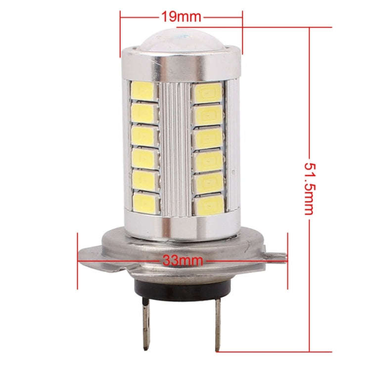 2 PCS H7 16.5W 990LM 6500K White Light 5630 SMD 33 LED Car Brake / Steering Light Bulb, DC12V