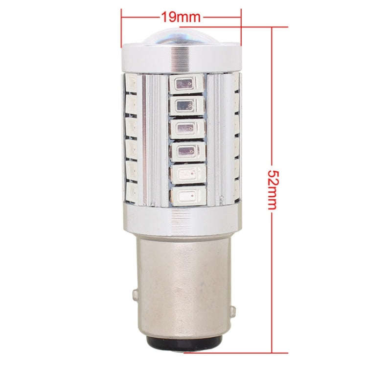 2PCS 1157/BAY15D 16.5W 1155LM 630-660nm 33 LED SMD 5630 Red Light Car Brake Light Lamp Bulb for V...