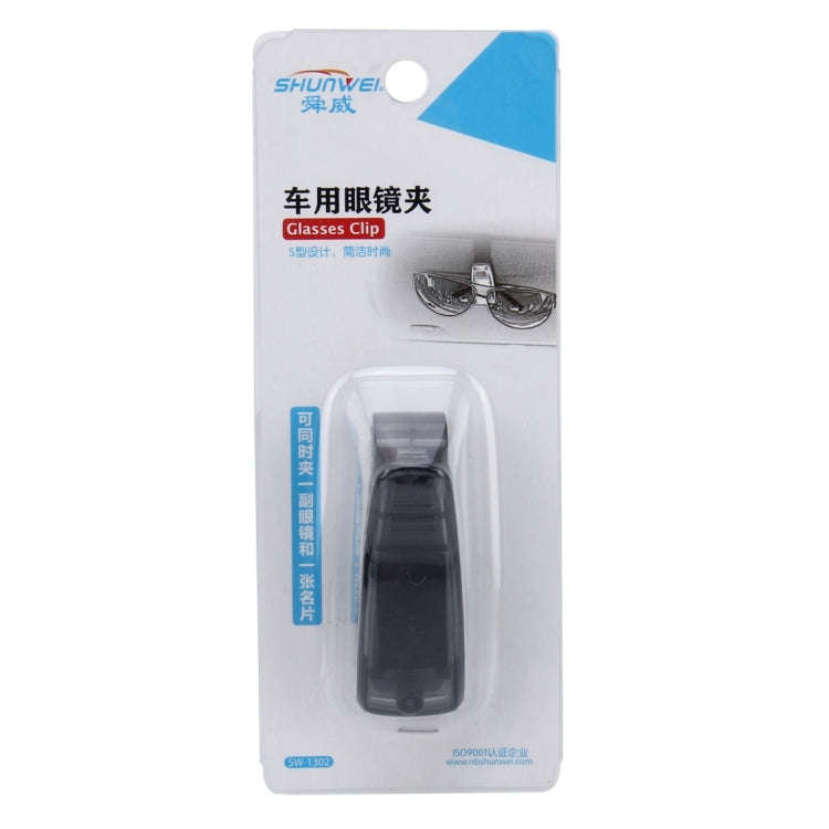 Car Multifunctional Sunglass Clip / Paper Business Card Clip(Black)