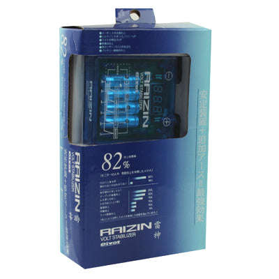 PIVOT Mega Raizin Voltage Stabilizer, High Capacity System & Battery Performance Monitor, DC 12V(...
