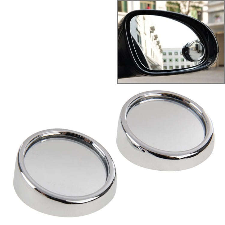 2 PCS 3R11 Car Rear View Mirror Wide Angle Mirror Side Mirror, 360 Degree Rotation Adjustable(Sil...