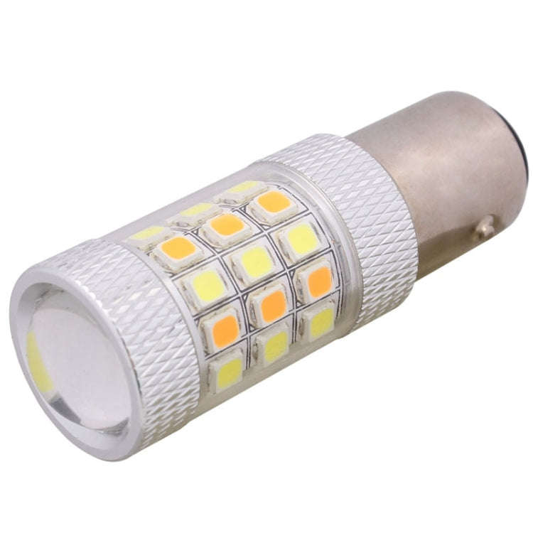 1157/BAY15D 8W 420LM White + Yellow Light 42 LED 2835 SMD Car Brake Light Steering Light Bulb, DC...