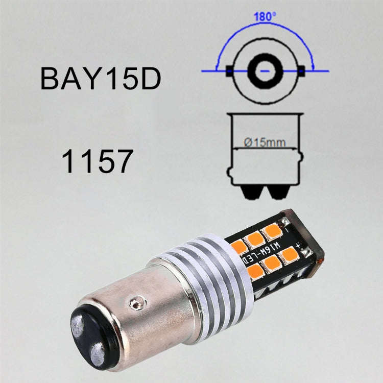 2 PCS 1157/BAY15D 3W LED 300LM SMD 2835 Car Rear  Brake Light for Vehicles, DC 12V(Red Light)