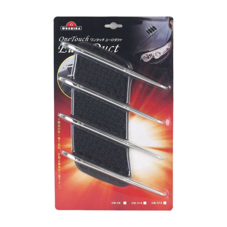 High Quality Car Decorative Stickers (2 pcs in one packaging, the price is for 2 pcs)(Black)