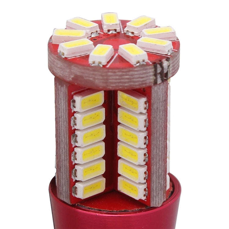 2 PCS T10 5W 285LM White Light 57 SMD 4014 LED Error-Free Canbus Car Clearance Lights Lamp, DC 12V