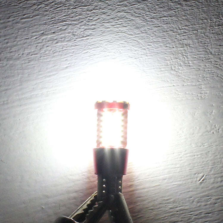 2 PCS T10 5W 285LM White Light 57 SMD 4014 LED Error-Free Canbus Car Clearance Lights Lamp, DC 12V