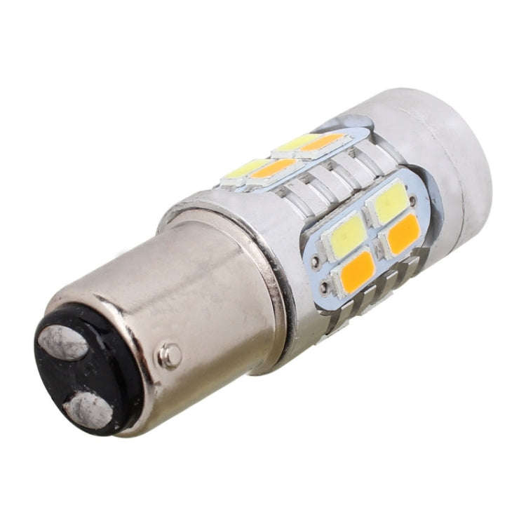 2PCS 1157/BAY15D 10W 700LM  Yellow + White Light 20-LED SMD 5630 Car Brake Light Lamp Bulb, Const...