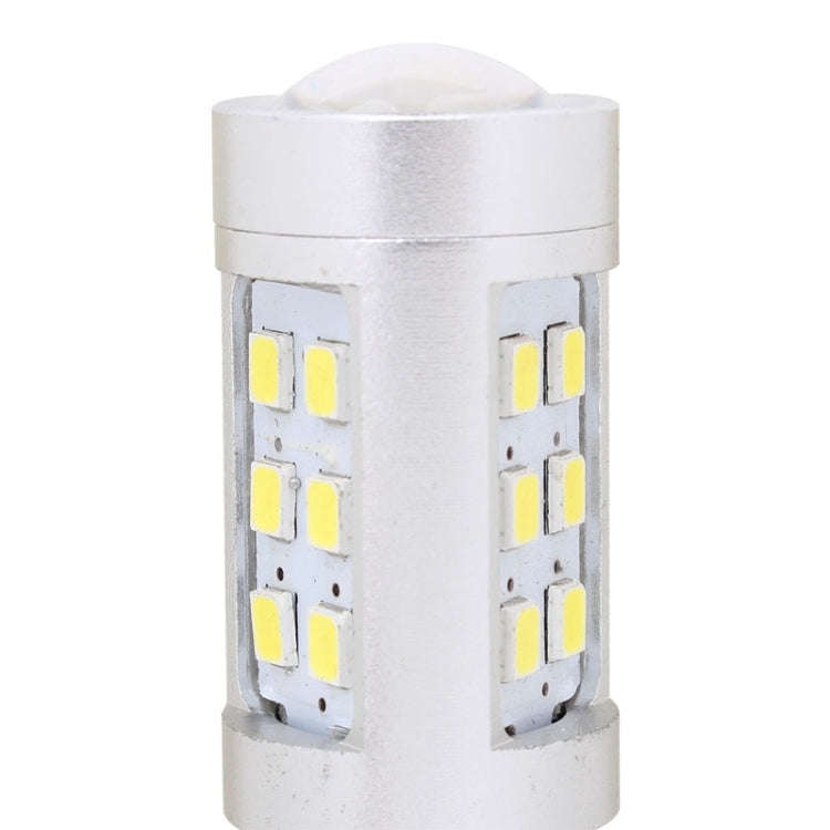 2 PCS 9006 4.2W 630LM White Light 21 LED 2835 SMD Car Brake Light Steering Light Bulb, DC 12V