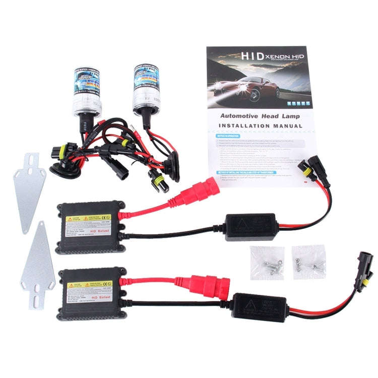 DC12V 35W 2x H3 Slim HID Xenon Light, High Intensity Discharge Lamp, Color Temperature: 8000K