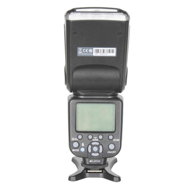 Triopo TR-982ii TTL High Speed Flash Speedlite for Nikon DSLR Cameras