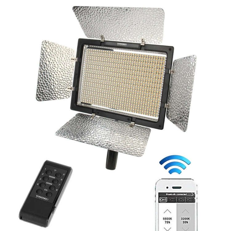 YONGNUO YN900 900pcs LED Illumination Dimming Studio 3200K-5500K Video Light