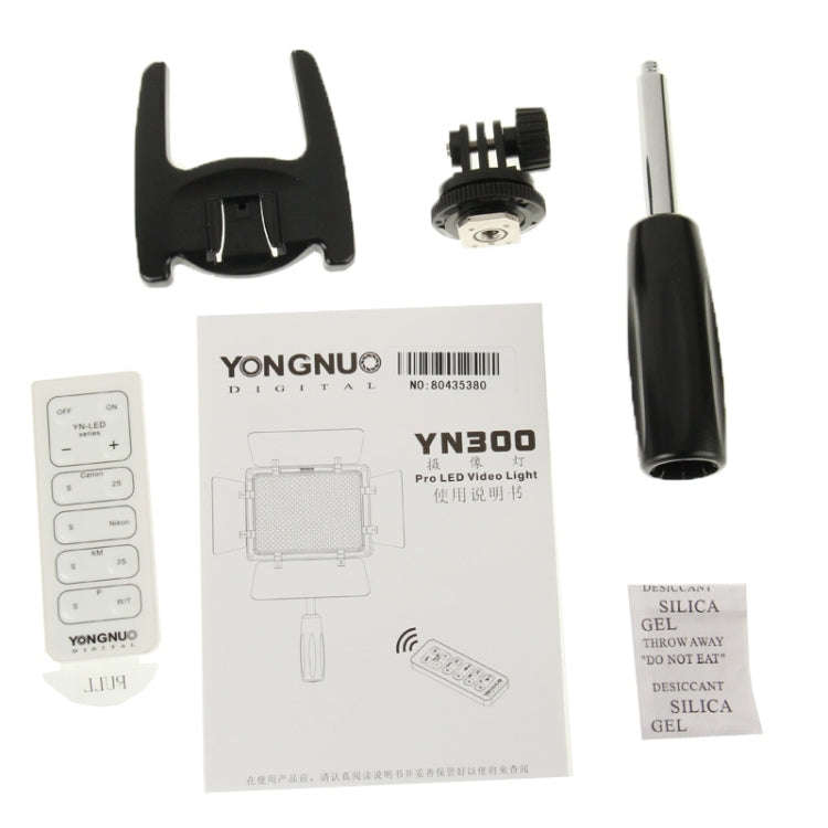 YONGNUO 300 LEDs Pro LED Studio Video Light for Canon / Nikon / Sony Camcorder DSLR (YN300)(Black)