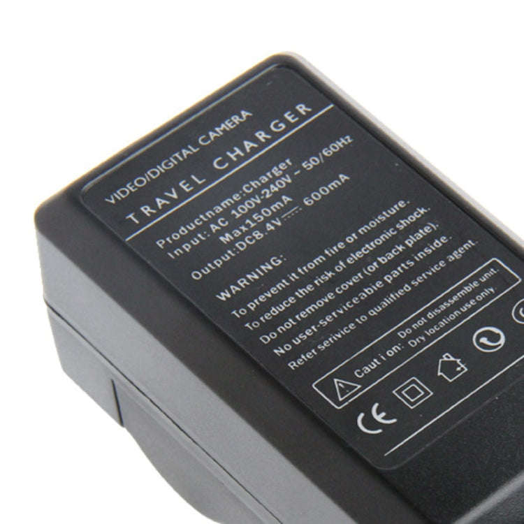 2 in 1 Digital Camera Battery Travel & Car Charger for Panasonic Lumix DMC-LF1 (DMW-BCN10 Battery...