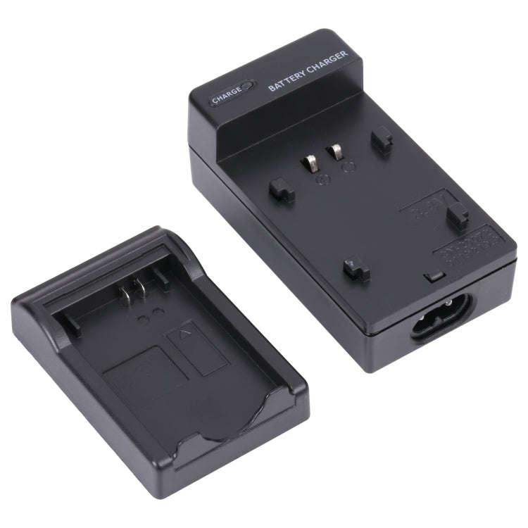 Digital Camera Battery Charger for CANON LP-E5(Black)