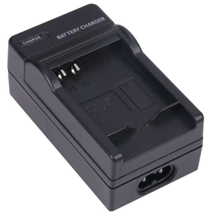 Digital Camera Battery Charger for CANON NB6L(Black)