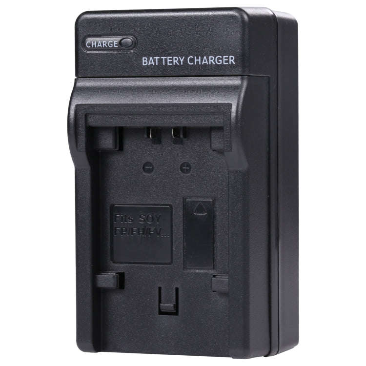 Digital Camera Battery Car Charger for Sony NP-FV100(Black)