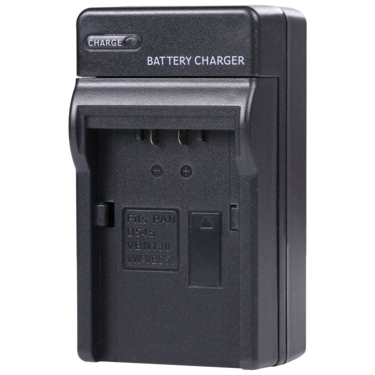Digital Camera Battery Car Charger for Panasonic VBN130 / D54S Lithium Battery(Black)