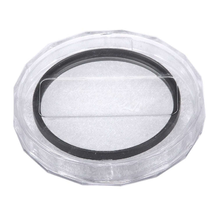 67mm UV Filter(Black)