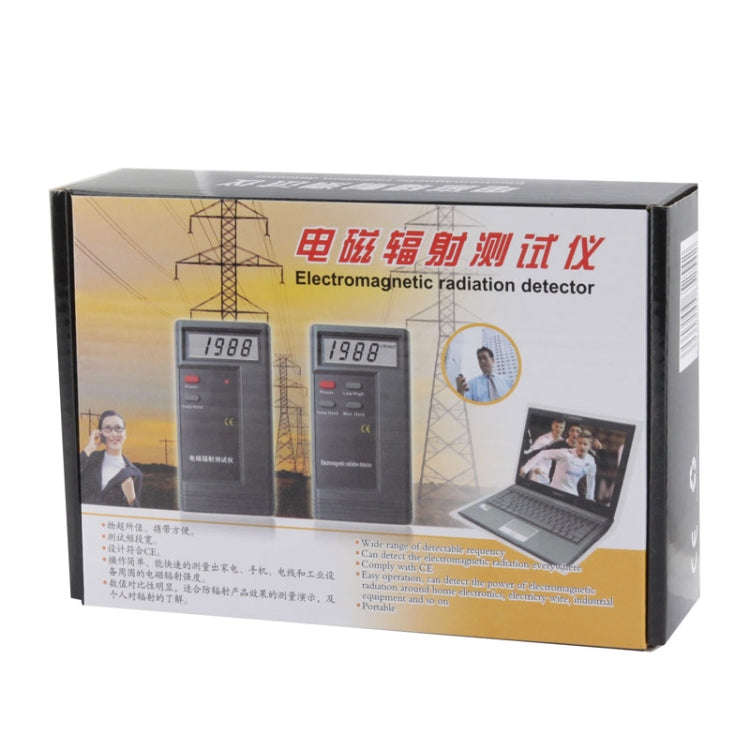 Electromagnetic Radiation Detector EMF Meter Tester(Black)