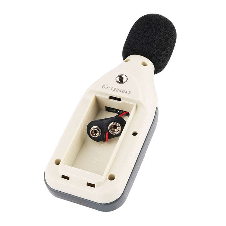GM1351 Digital Sound Level Meter (Range: 30~130dBA)(Beige)