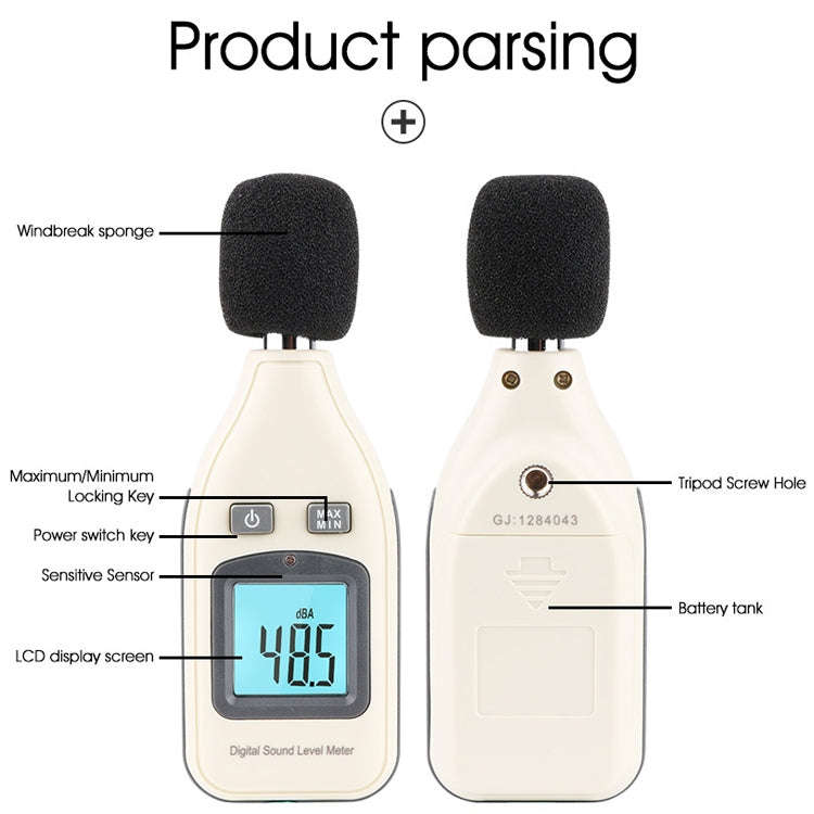 GM1351 Digital Sound Level Meter (Range: 30~130dBA)(Beige)