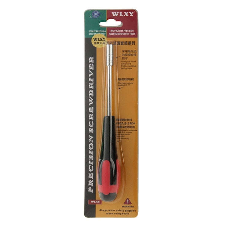 WLXY Precision 4.5mm Socket Head Screw Driver for Telecommunication Tools, Length: 16.5mm