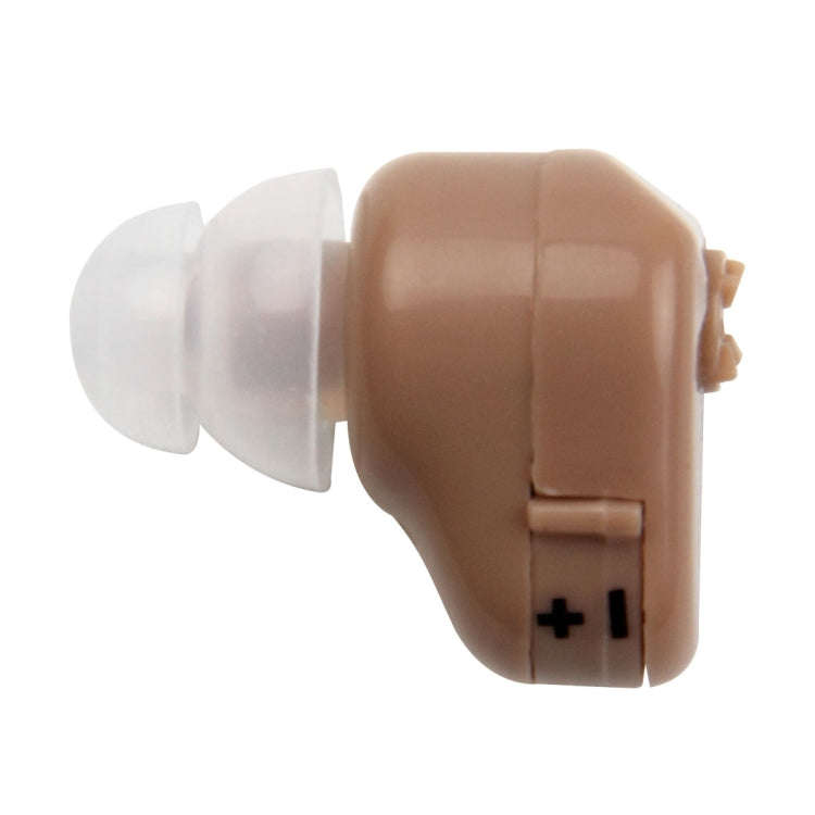 JECPP In Ear Sound Amplifier Adjustable Tone Hearing Aid