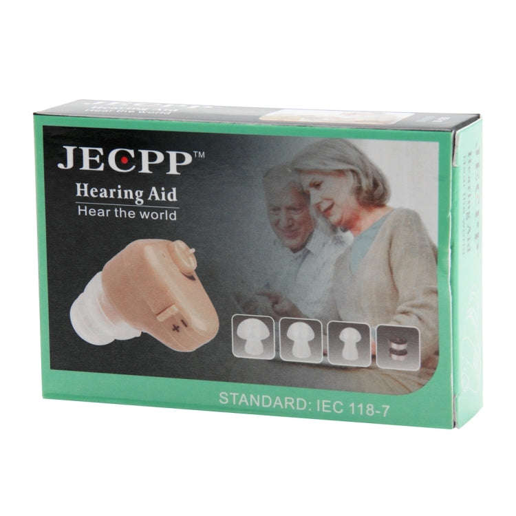 JECPP In Ear Sound Amplifier Adjustable Tone Hearing Aid
