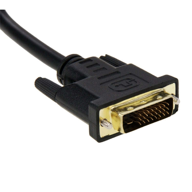 29.5cm DVI 24+1 Pin Male to 2 x HDMI Female Splitter Cable(Black)