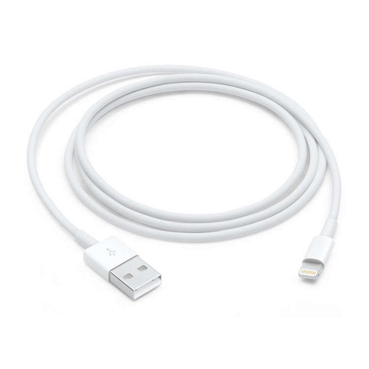 USB to 8 Pin Sync Data / Charging Cable, Cable Length: 1m(White)