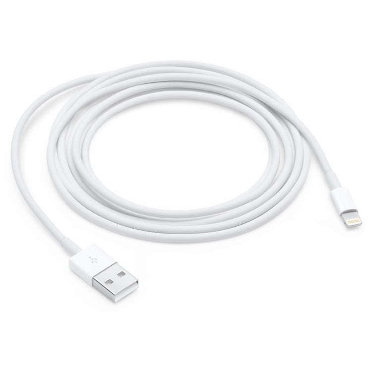USB Sync Data / Charging Cable for iPhone, iPad, Length: 3m(White)