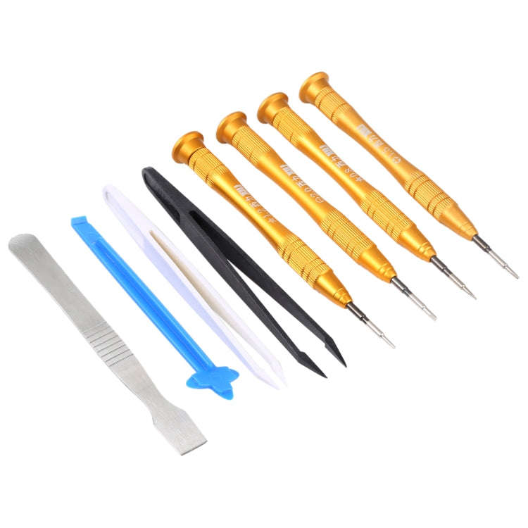 8 in 1 Professional Versatile Screwdrivers Set (Disassemble Rods + Forceps + Screwdriver) for Mob...
