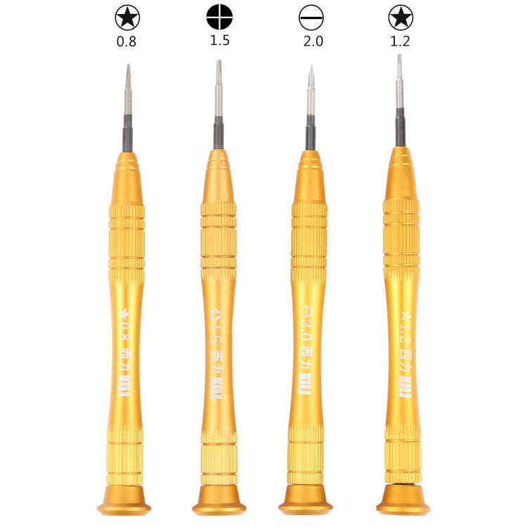 8 in 1 Professional Versatile Screwdrivers Set (Disassemble Rods + Forceps + Screwdriver) for Mob...