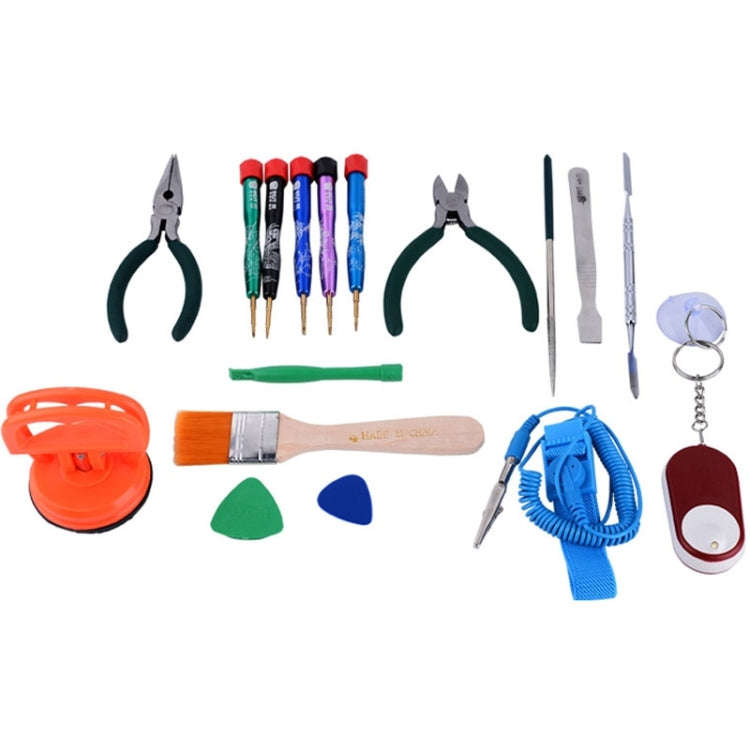 BEST BST-111 17 in 1 Professional Multi-purpose Repair Tool Set for Mobile Phone / Laptop Computer