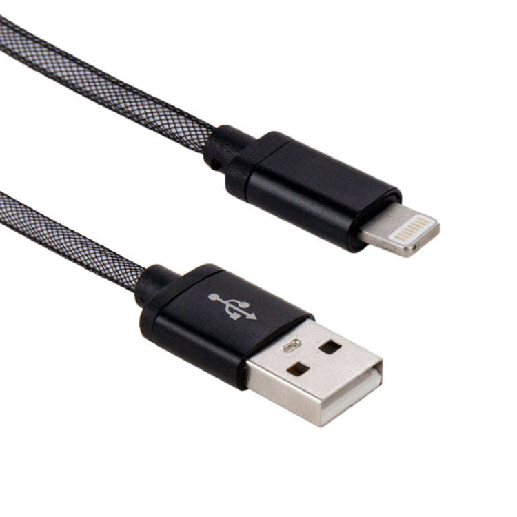 Net Style Metal Head USB to 8 Pin Data / Charger Cable, Cable Length: 25cm(Black)