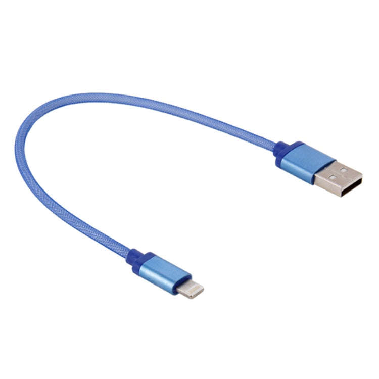 Net Style Metal Head 8 Pin to USB Data / Charger Cable, Cable Length: 25cm(Blue)
