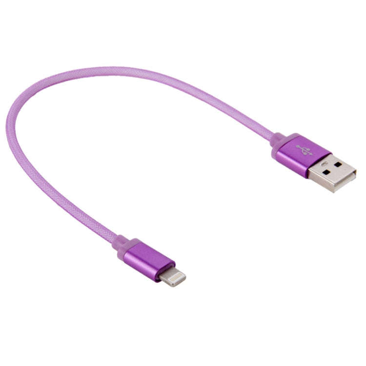 Net Style Metal Head USB to 8 Pin Data / Charger Cable, Cable Length: 25cm(Purple)