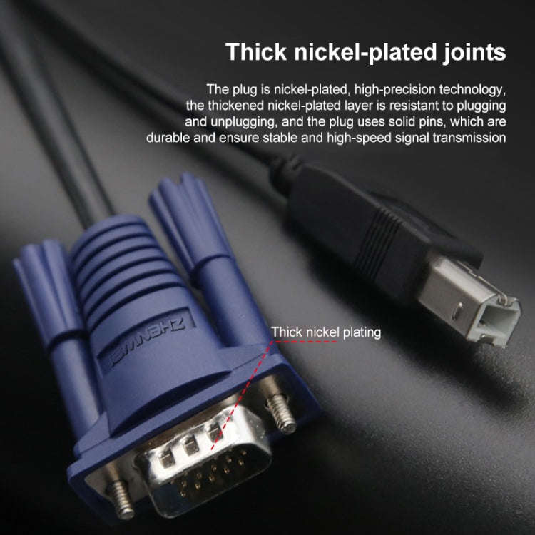 USB VGA SVGA (HDB) KVM Male Keyboard Laptop PC Monitor Cable for USB KVM Switch (For S-KVM-0104US...