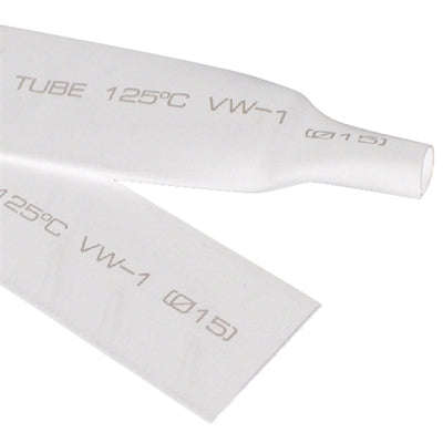 4mm Woer Flexible RSFR-H VW-1 Heat Shrink Tube, 125, Length: 10m (White)
