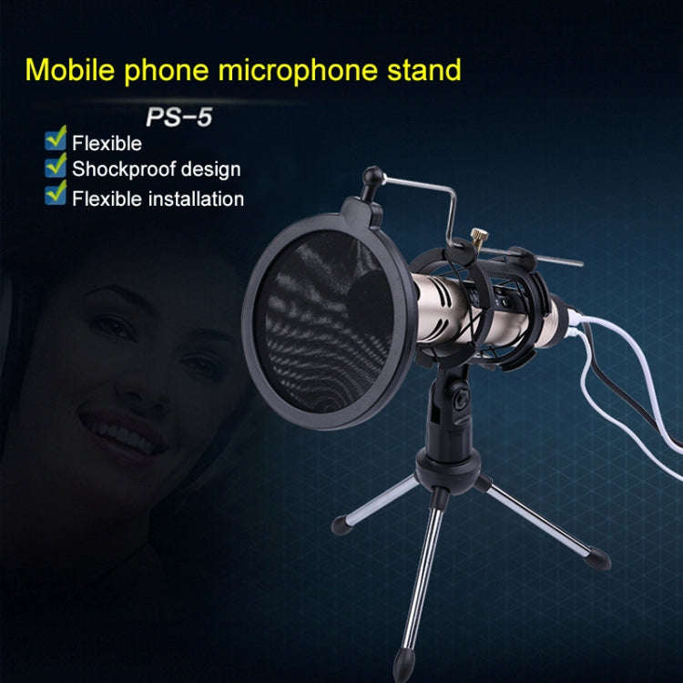 PS-5 Universal Live Broadcast Bracket Tripod Holder with Anti-spray Net & Microphone Clip & Shock...