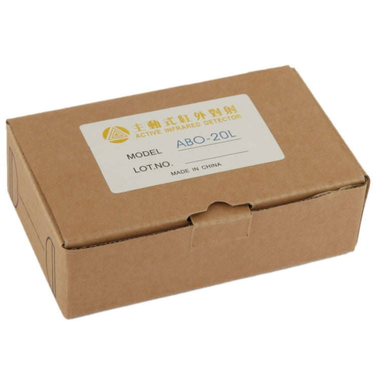 ABO-20L Single Beam Detector Active Half Egg Beam Infrared Detector Photoelectric Sensor, Detect ...