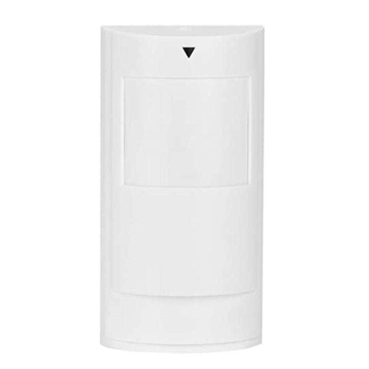 PA-525D Wired Dual Infrared and Microwave Digital Motion Detector(White)