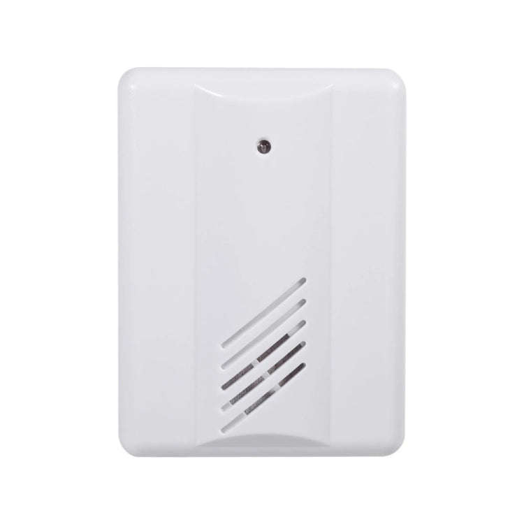 F622-108 Electro Guard Watch IR Remote Detection System / Wireless Doorbell(White)
