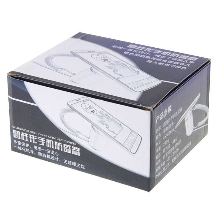 Cylindrical Display Stand Digital Security System Burglar Alarm / Anti-theft Alarm with Password ...